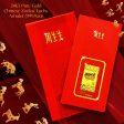 The Vault | 24K Pure Gold Bar Ampao Chinese Zodiac (999.9au) Supply