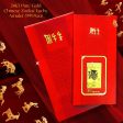 The Vault | 24K Pure Gold Bar Ampao Chinese Zodiac (999.9au) Supply