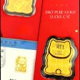 THE VAULT |24K Pure Gold Lucky Cat (999.9au) w  Silicon Case Fashion