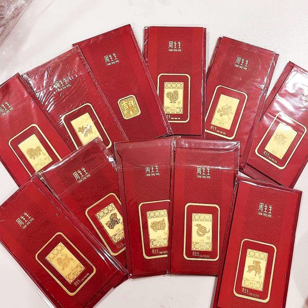 The Vault | 24K Pure Gold Bar Ampao Chinese Zodiac (999.9au) Supply