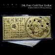 The Vault | 24K Pure Gold Bar Zodiac (999.9au) w  Collector s Silicon Casing on Sale